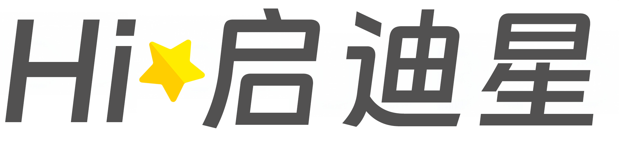 个旧论文怎么写|论文辅导|论文查重|论文降AI|论文润色|论文选题|毕业论文